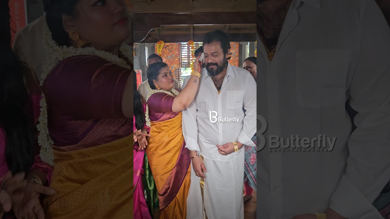 ബാലയോട് വധു കോകിലയുടെ കെയറിങ് കണ്ടോ 😍 |  Actor Bala Kokila Wedding 