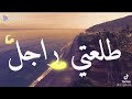 حاله واتس امي يا غاليه