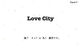 Love City