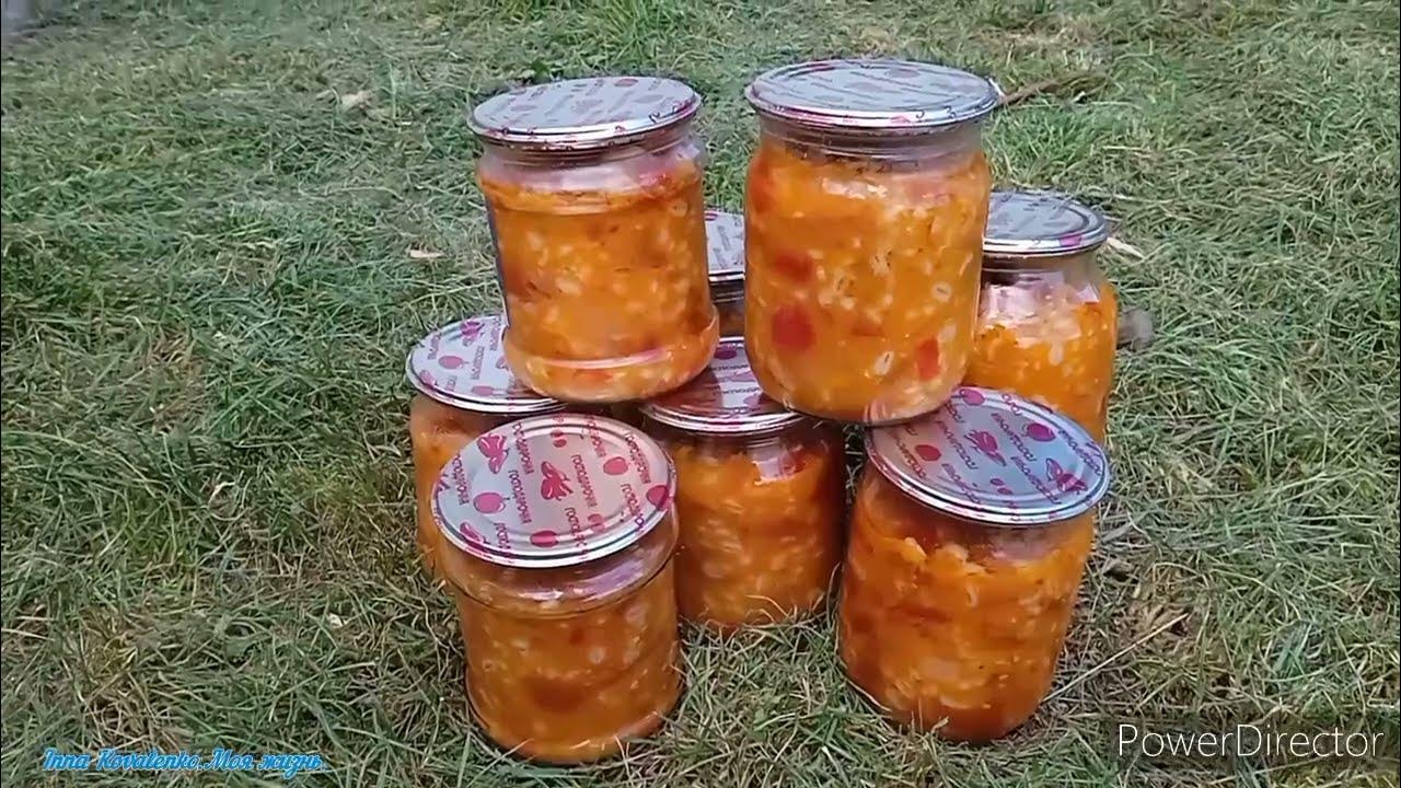 Овощи с перловкой на зиму рецепты. Овощи с перловкой на зиму рецепты