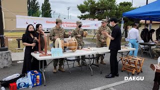 AFN Daegu - KATUSA Friendship Week