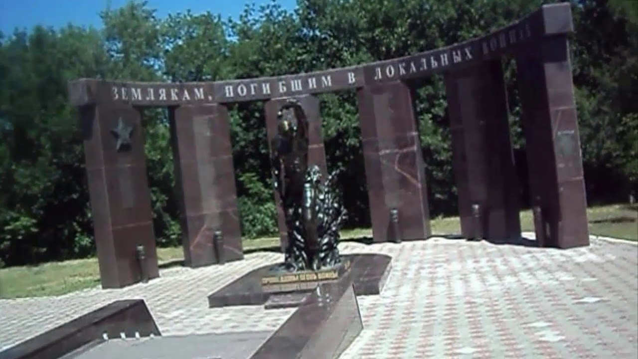 Волга вейк парк саратов