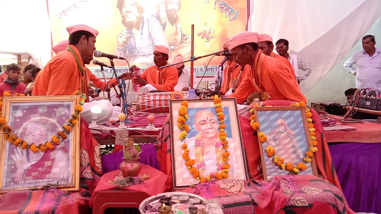 हर्षवर्धन पदावली भजन मं . सुकनेगांव