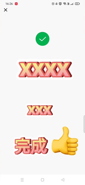 GrabPay with qr code