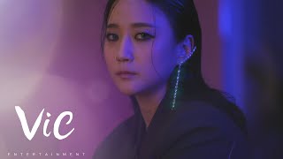 모나 Mona - On The Move Official Mv