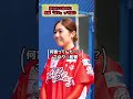 これはよくあるよね、、、?#shorts #女子野球 #野球 #あるある #広島県