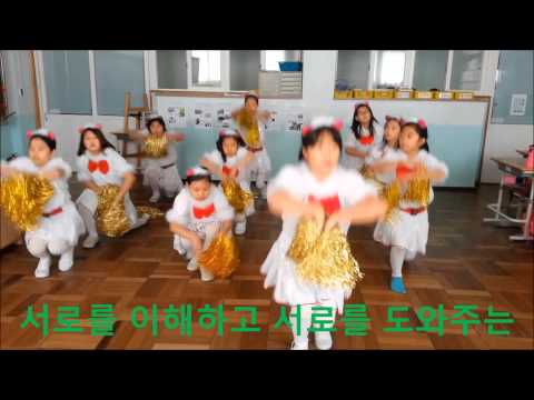 선학초등학교 4학년 3반 교실에서 찾은 희망