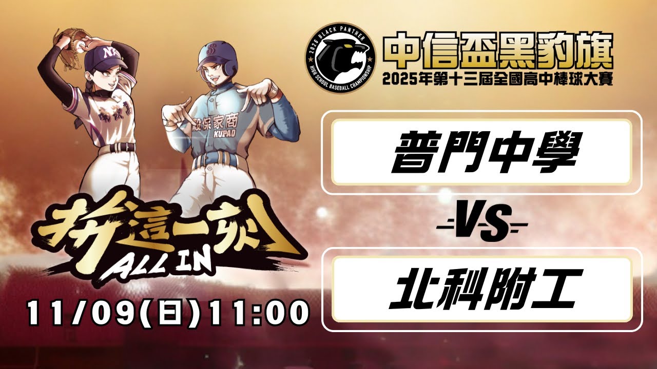 盃台　朱塗盃 original.jpg?1715668379