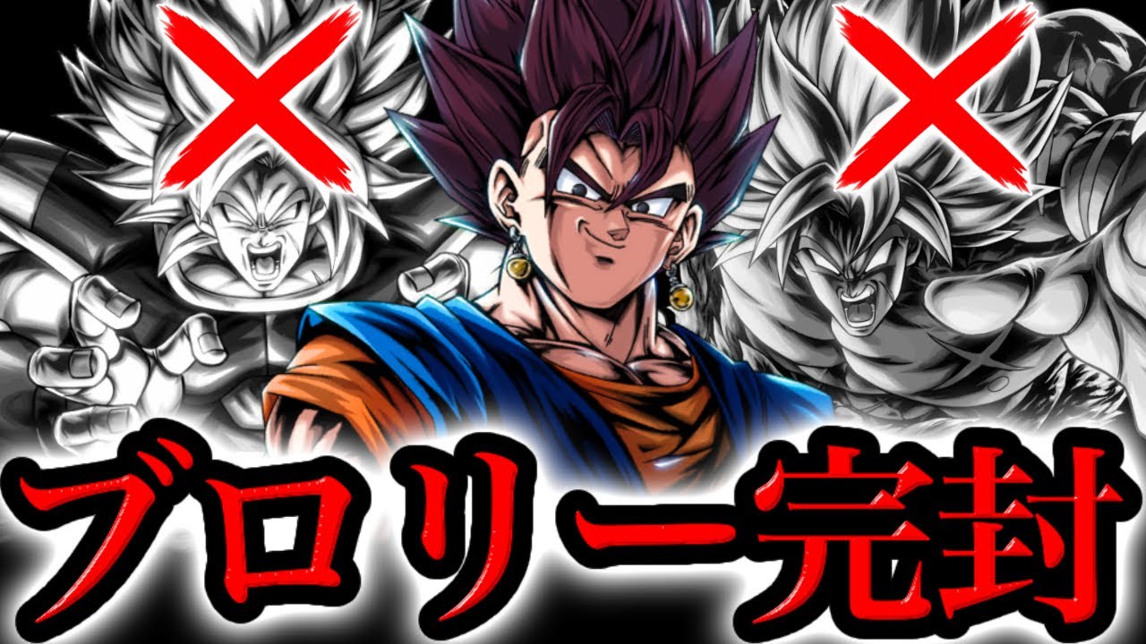 Apparently there's a cheat character who can stop the strongest