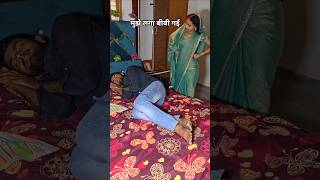 मुझे लगा बीबी गई 90’S Old Hindi Songs? 90s Love Song? Udit Narayan, Alka Yagnik, Kumar Sanu songs