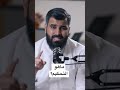 ماهو التحكيم المحامي عبدالإله العمار 