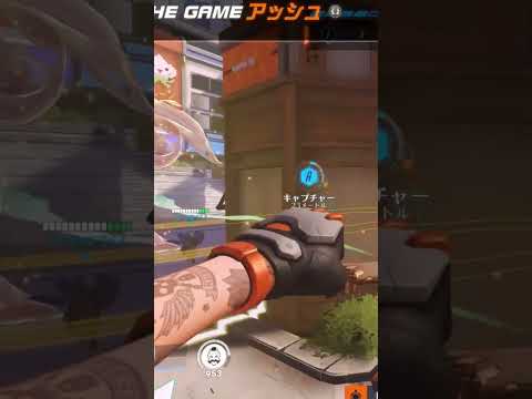 花上ファイトクラブ #overwatch2