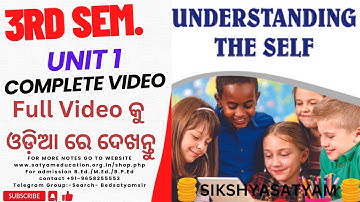 3RD SEM UNIT 1 UNDERSTANDING THE SELF COMPLETE VIDEO