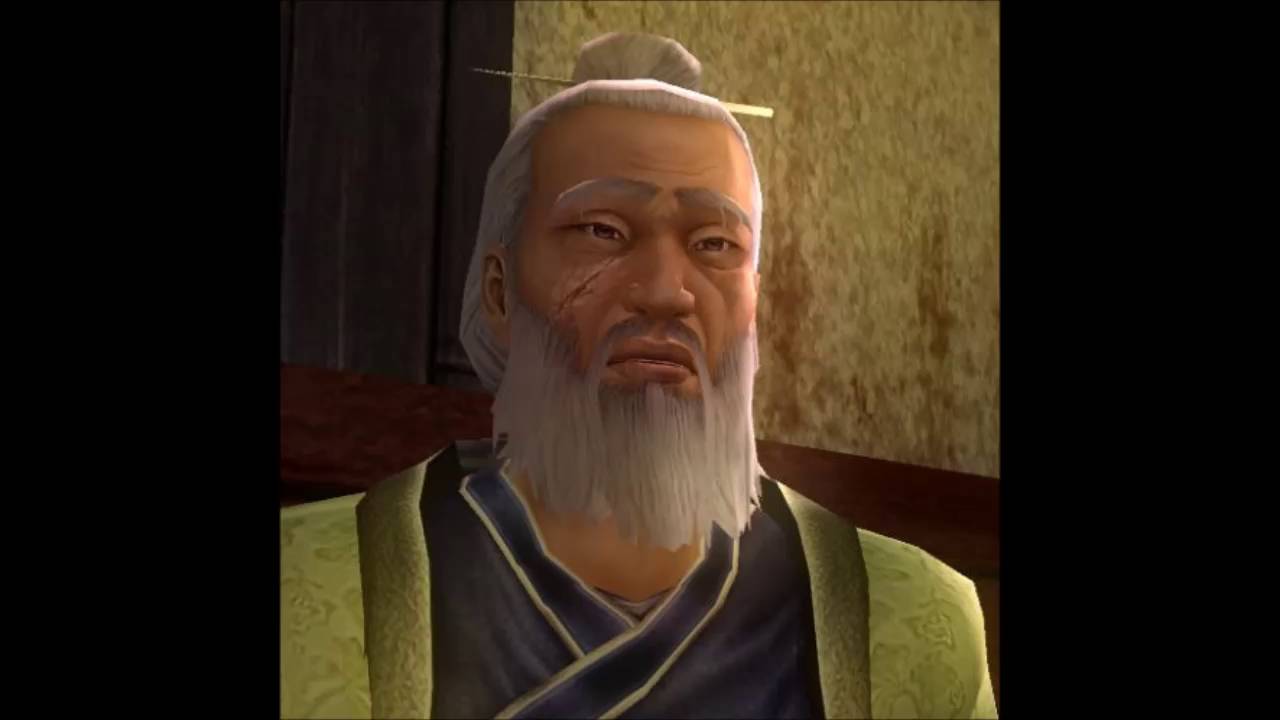 Jade Empire OST - Metropolis I