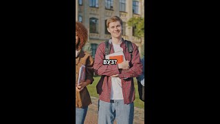 Нужно ли переводить школьные аттестаты и дипломы для поступления в ВУЗ в Германии?