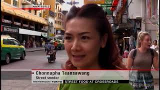 20180829 NHK World 「Street Food at Crossroads」