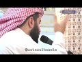 عيدي مو رمضان او اضحى ياناس 