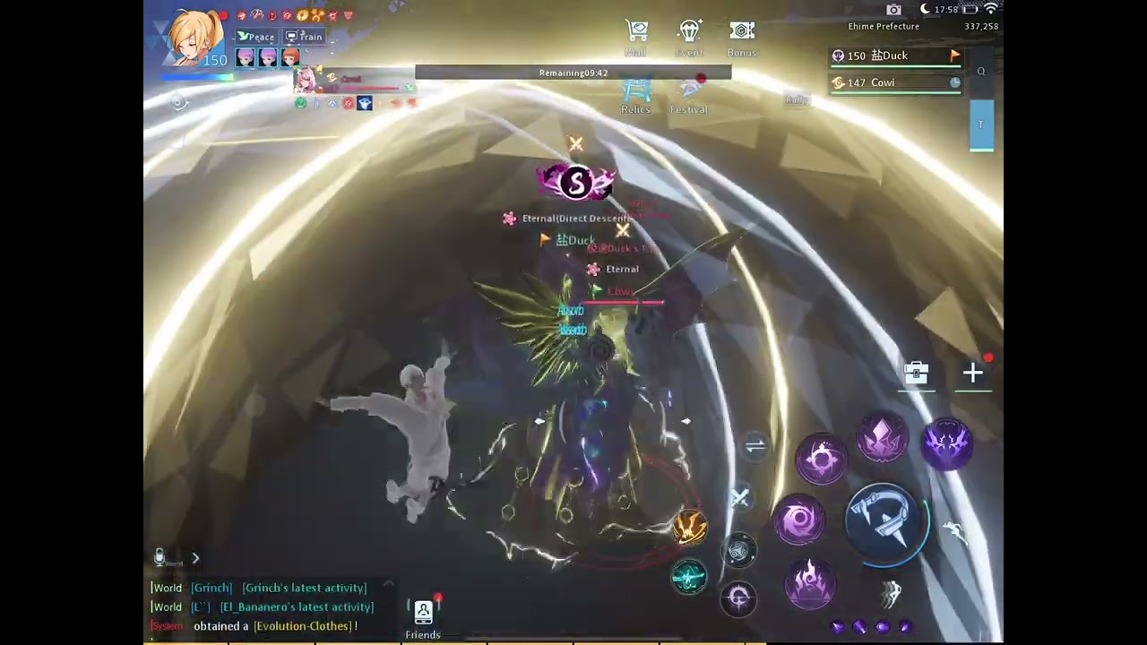 Dragon Raja Unlimited assassin super armor