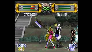 Shaman King: Spirit of Shamans - Faust ToD @Eagle_Epsilon
