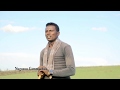 Ethiopian Music Nugusuu Gammachuu Ya Bulee Ko New Ethiopian Oromo Music 2018 Official Video