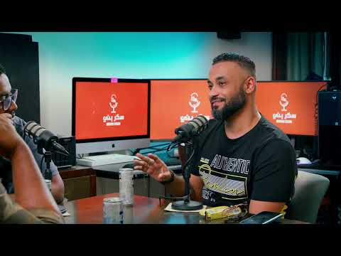 قالو عب ادي أحمد الجقر لسه زعلان من عوض شكسبير مقتطفات من بودكاست أحمد الجقر 