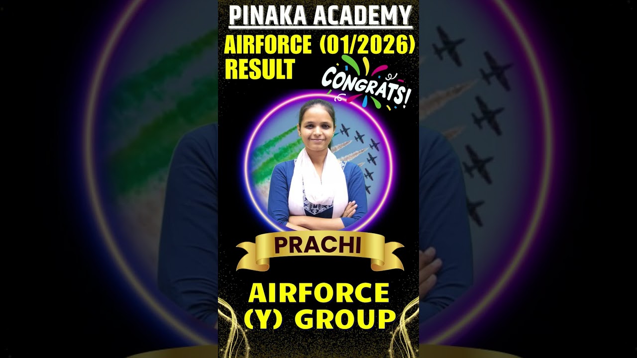 AIRFORCE RESULT A01/2026 | Phase-1 clear 