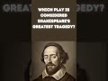 Facts About Shakespeare Facts About Shakespeare