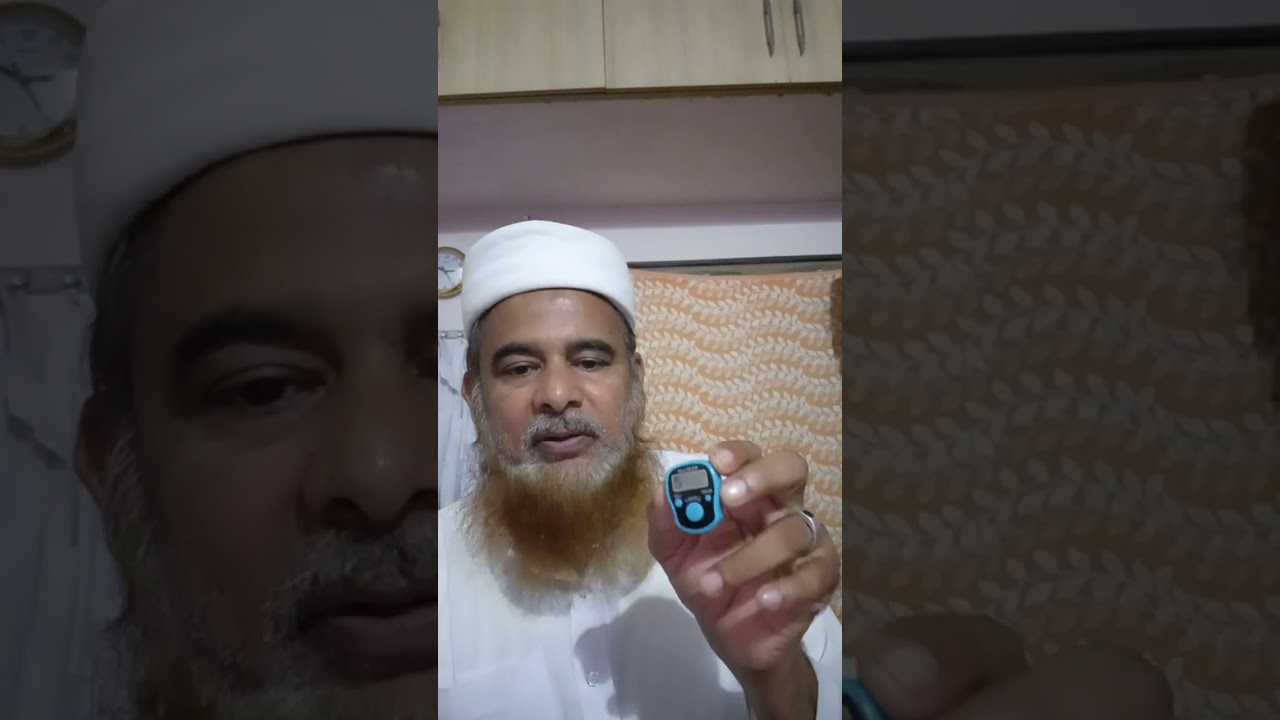 நினைத்ததை நிறைவேற்றும் அற்புத திக்ர் Arpuda zkr