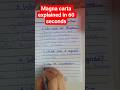magna carta short topic #exams #llbnotes #foru #foryourpage #youtubehome #ytshorts #examsuccess