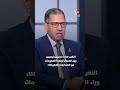 نقيب الصيادلة يحسم الجدل بشأن أزمة الـ1500 صيدلي.. ويكشف مفاجأة عن هامش الربح