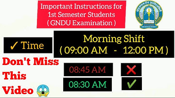 Important Instructions for GNDU 1st Semester Students || GNDU Exams News || Gndu Exams Updates