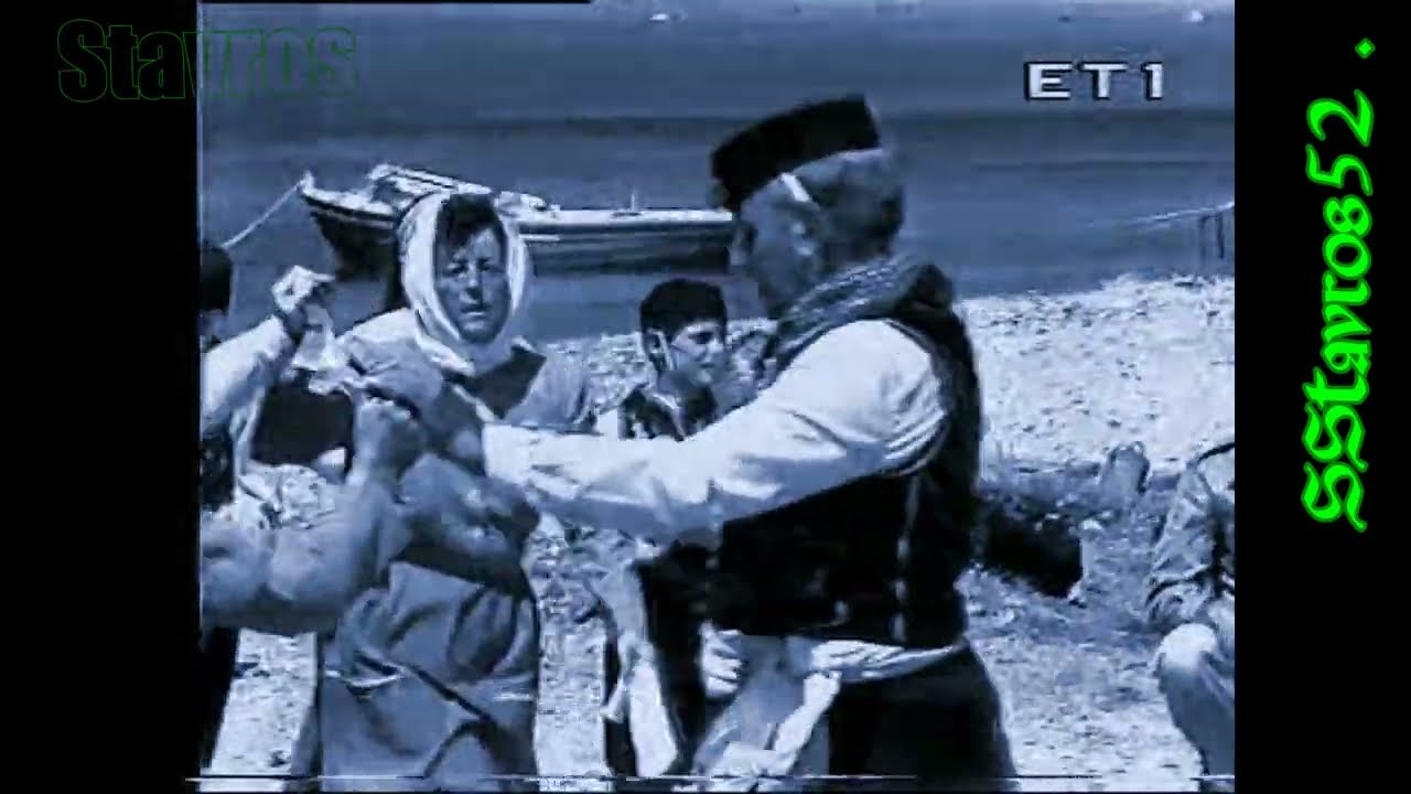 ΣΕΡΙΦΟΣ (