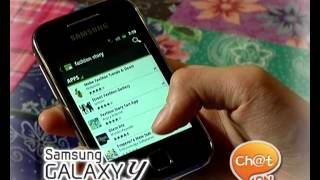 Galaxy Y : Fun ไม่สะดุดสนุกทุก App screenshot 4