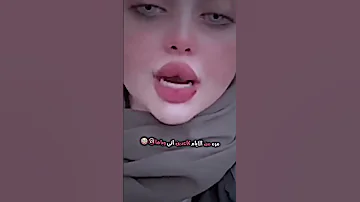 خطيه فاطمه الخالدي 
