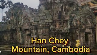 Han Chey Mountain in Kampong Cham Province, Cambodia byCamworld