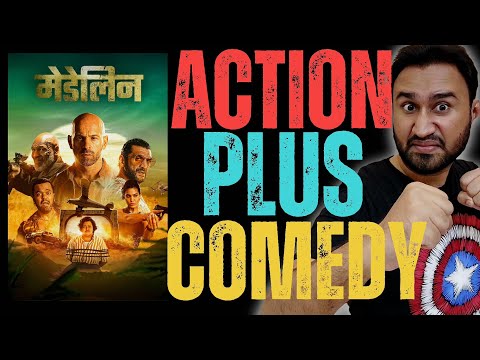 Medellin 2023 Movie Review Medellin Review Amazon Prime Medellin Trailer Faheem Taj