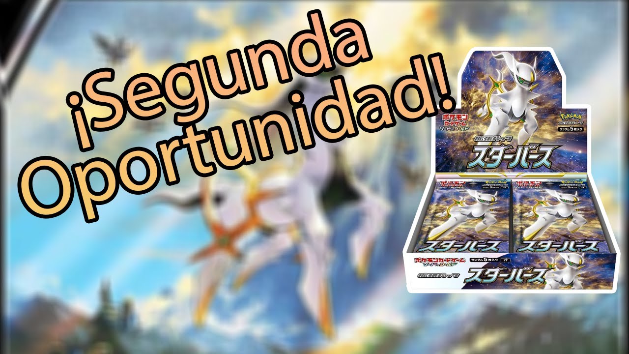 Segundo Booster Box de Starbirth YouTube