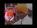 Induriker Maharaj Dialogues Aradhi Style And Police Horn Mix Dj Jay Thakur Chalisgaon