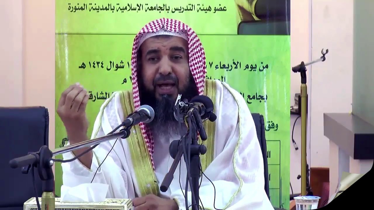 وخالق الناس بخلق حسن | الشيخ سليمان الرحيلي