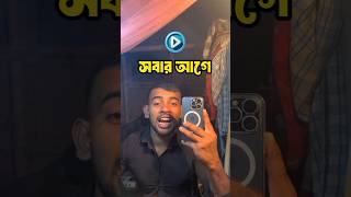 TIKTOK FUNNY COMMENTS READING 😂 Ep 148 | HMK PRO | #tiktok #shorts
