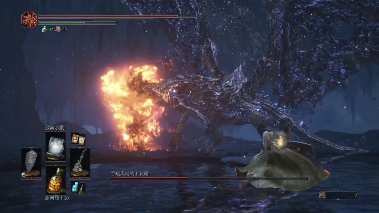 DARK SOULS 3 killed Darkeater Midir with Pestilent Mercury - YouTube