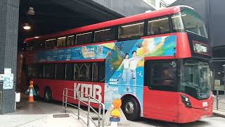 Hong Kong Bus - KMB V6PX1 @P968 departing Causeway Bay (Tin Hau) Bus Terminus
