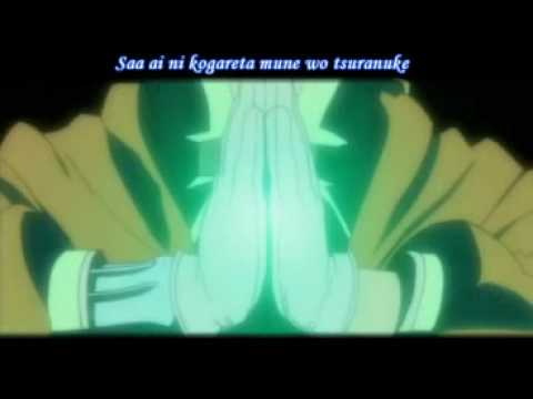 full metal alchemist opening 1 lyrics