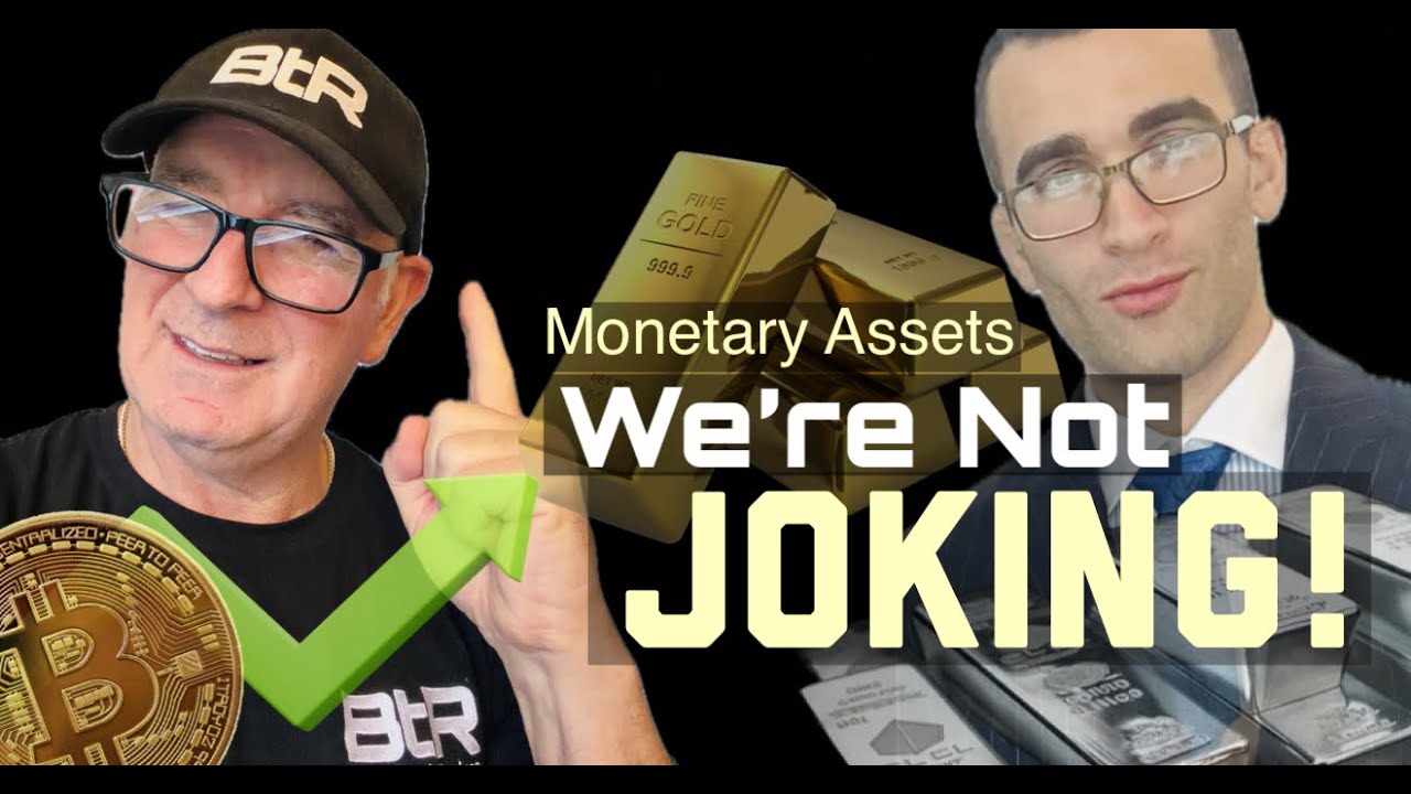 Денежные активы | Мы не шутим