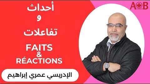 مشاركات وآراء مباشرة  حول التغييرات الأخيرة في برامج الهجرة إلى كندا _20251107