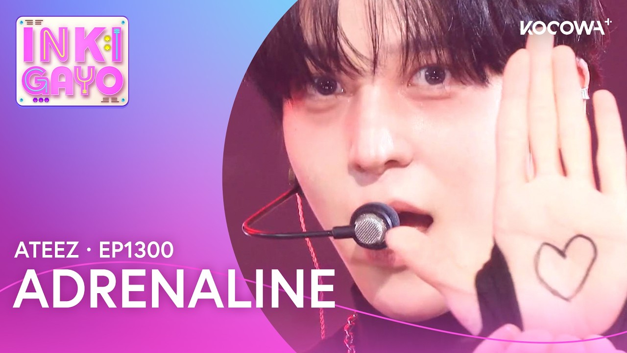 ATEEZ - Adrenaline | Inkigayo EP1300 | KOCOWA+