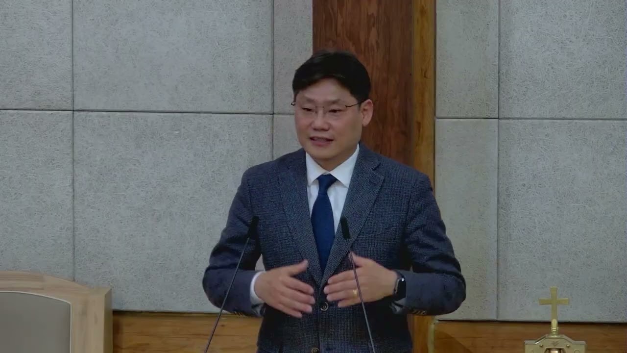 2026년 3월 4일 수요일 저녁 예배