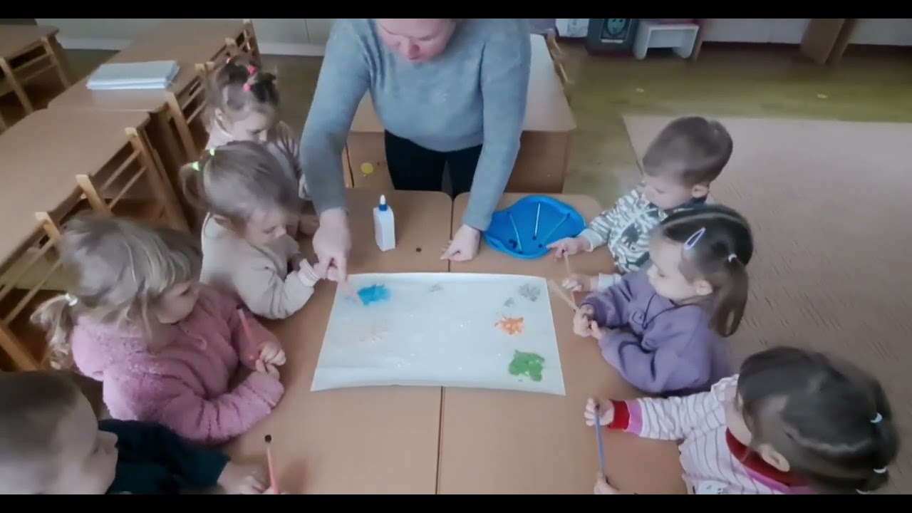 Колективна робота: 