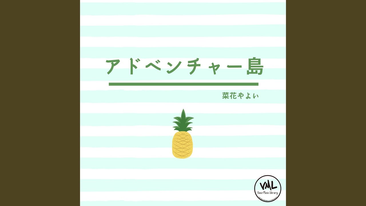 Obejrzyj ふえどおり w YouTube Obejrzyj ふえどおり w YouTube