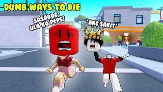 Dalhin sa PinakaMalayong HOSPITAL! 😂 || ROBLOX || DUMB WAYS TO DIE